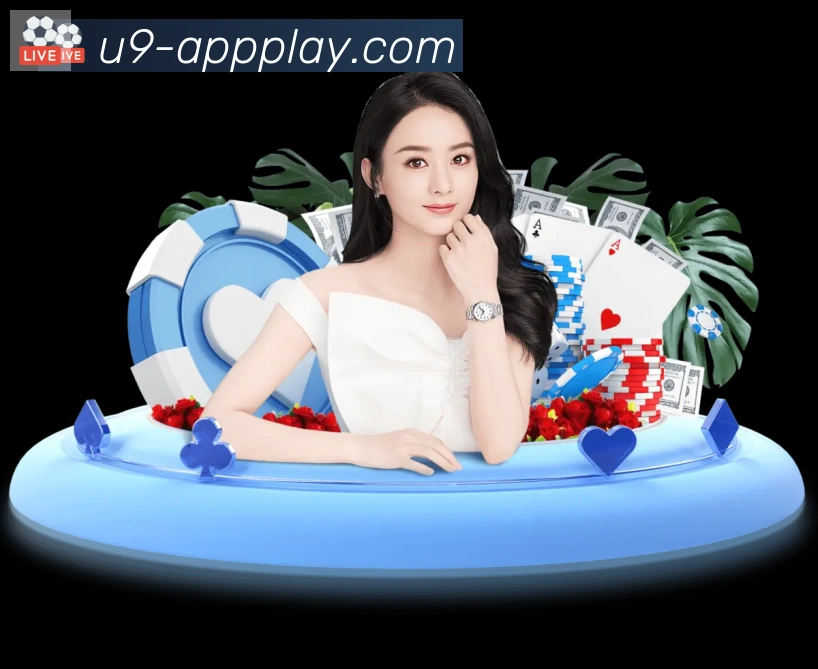 体育App